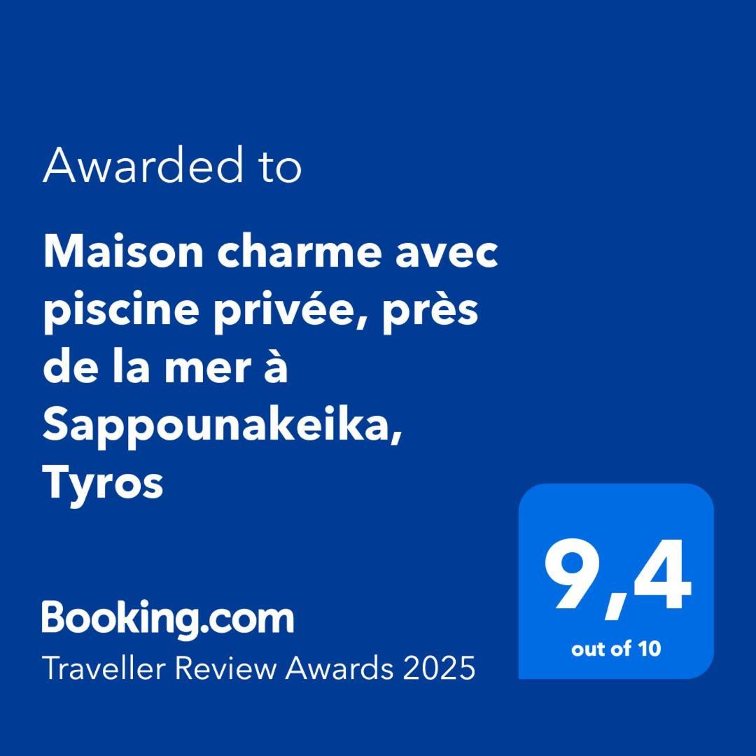 Maison Charme Avec Piscine Privee, Pres De La Mer A Sappounakeika, Tyros Sapounakeika Eksteriør billede